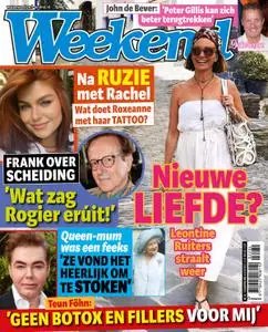 Weekend Netherlands – 24 augustus 2022