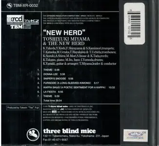 Toshiyuki Miyama & The New Herd - New Herd (1974) [XRCD Remastered 1998]