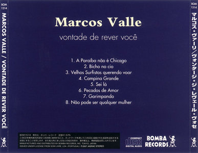 Marcos Valle - Vontade de Rever Voce (1981) Japanese Remastered 2007