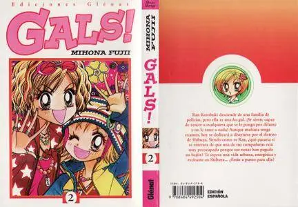 Gals! (Vol.2)