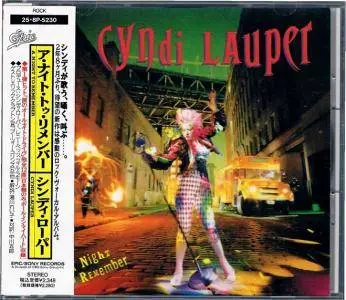 Cyndi Lauper - A Night To Remember (1989) {Japan 1st Press}