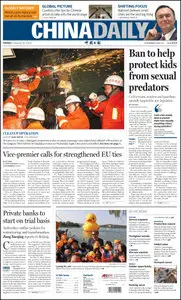 China Daily - 25 October 2013