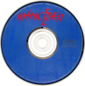 Manic Eden - Manic Eden (1994) [Japanese Ed.]