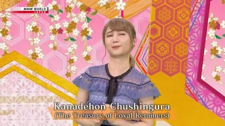 NHK Kabuki Kool - The World of Chushingura: The Treasury of Loyal Retainers (2020)