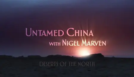 Untamed China (2011)