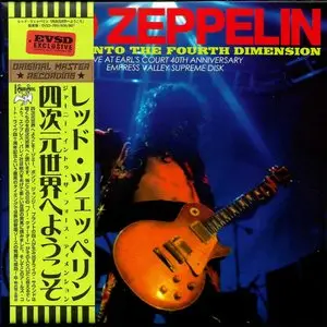Led Zeppelin - Journey Into The Fourth Dimension (3CD) (2015) {Empress Valley Supreme} **[RE-UP]**