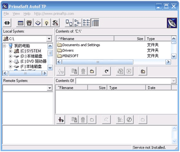 PrimaSoft AutoFTP Service 5.0
