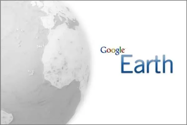 google earth 5.0