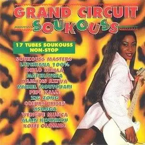 Grand Circuit Soukouss (1999)