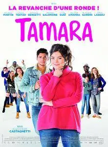 Tamara (2016)