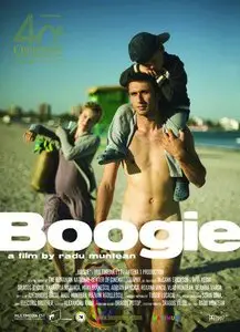 Boogie / Summer Holiday (2008)
