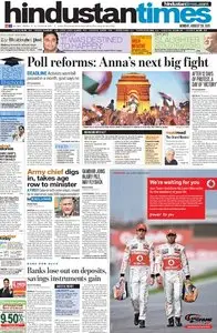 Hindustan Times 2011.08.29