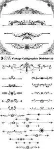Vectors - Vintage Calligraphic Dividers 17