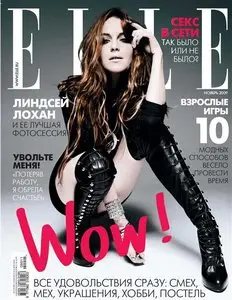 ELLE - №11 (ноябрь 2009)