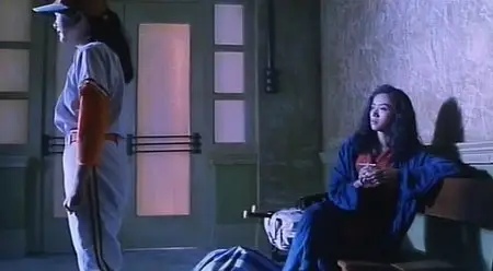 Saviour Of The Soul (1991)