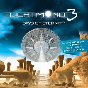 Lichtmond 3: Days of Eternity (2014) [2D]
