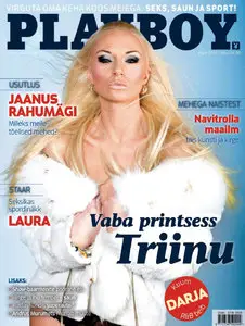Playboy Estonia - April 2010 (Repost)