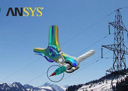 ANSYS Products 17.0 Addons