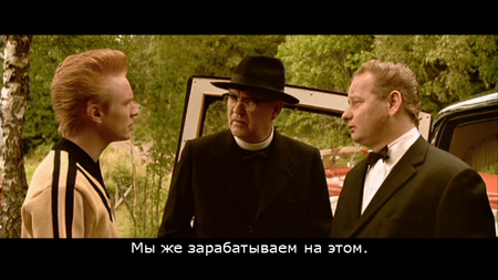 Under the Sun / Under Solen - by Colin Nutley (1998)