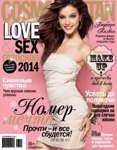 Cosmopolitan Russia - December 2013