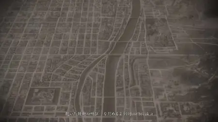 Blue Miburo S02E03 2025