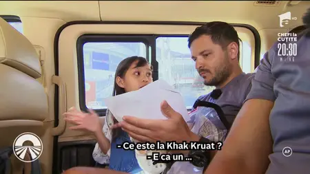 Press S01E16