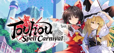 Touhou Spell Carnival (2025)