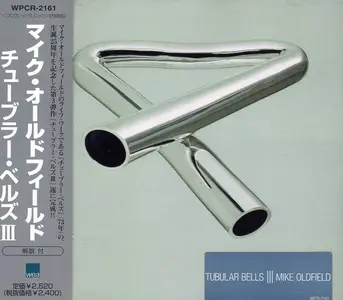 Mike Oldfield - Tubular Bells III (1998) [Japanese Edition]