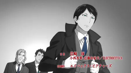Noragami Aragoto - 07 (BD 1920x1080 x 264 Flac mkv" yEnc