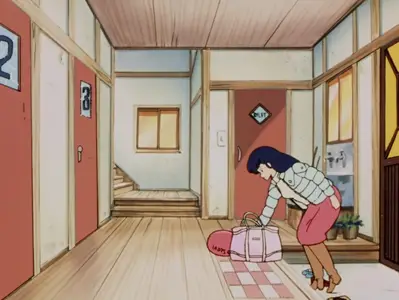 Maison Ikkoku - 20