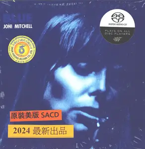 Joni Mitchell - Blue (Remastered) (1971/2024) (SACD)