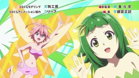 Beheneko The Elf Girls Cat is Secretly an S Ranked Monster S01E06 The Girls of the Lost Forest