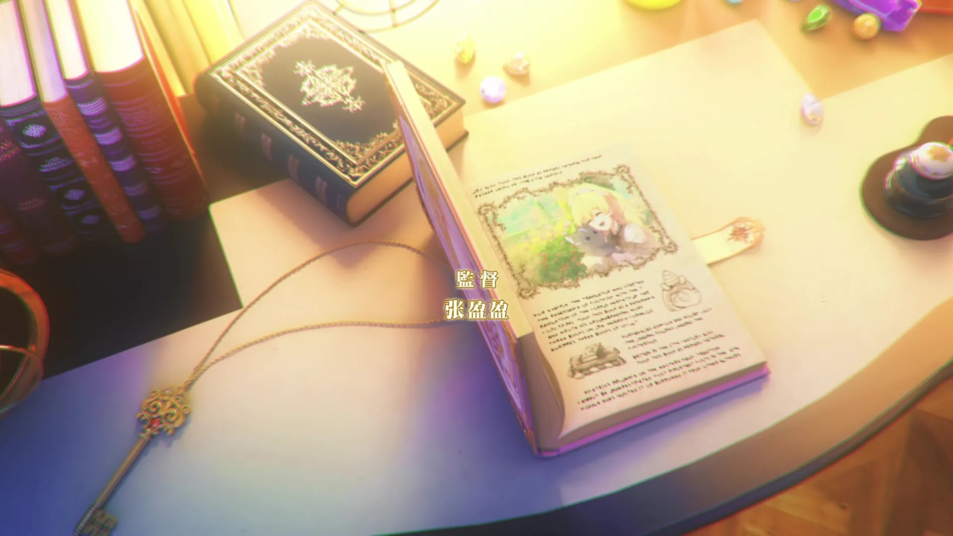 The Fated Magical Princess Who Made Me a Princess S01E09 A Special Present