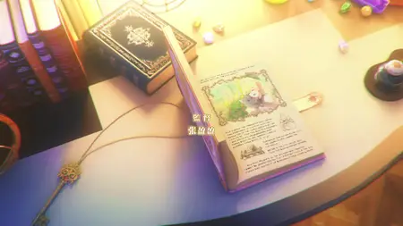 The Fated Magical Princess Who Made Me a Princess S01E09 A Special Present