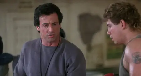 Rocky V (1990)