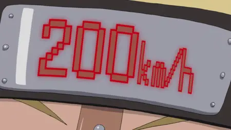 Naruto Shippuden (2007 S17E16 Naruto vs Mecha Naruto JySzE