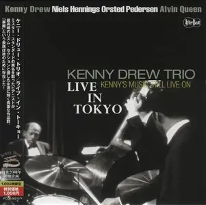 Kenny Drew Trio - Kenny's Music Still Live On [Recorded 1978-1992, 7 Albums] (2013) [Japanese Editions]