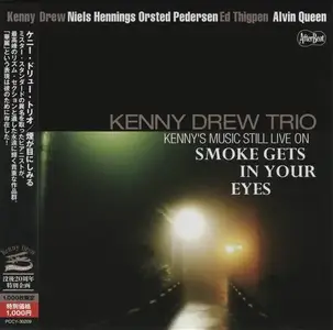 Kenny Drew Trio - Kenny's Music Still Live On [Recorded 1978-1992, 7 Albums] (2013) [Japanese Editions]