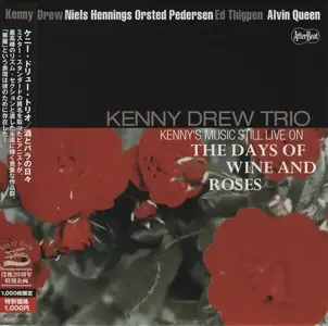 Kenny Drew Trio - Kenny's Music Still Live On [Recorded 1978-1992, 7 Albums] (2013) [Japanese Editions]