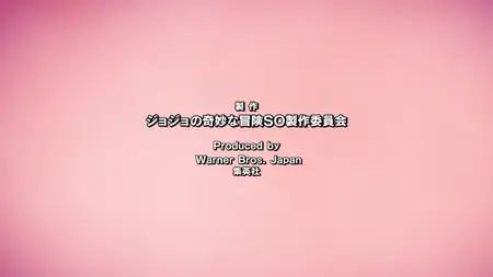 JoJo's Bizarre Adventure: Golden Wind S05E10