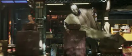 Ling Cage S2E02