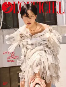 L'Officiel Hong Kong - July 2026