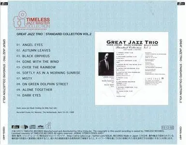 Great Jazz Trio - Standard Collection Volume 2 (1988) {2015 Japan Timeless Jazz Master Collection Complete Series CDSOL-6401}