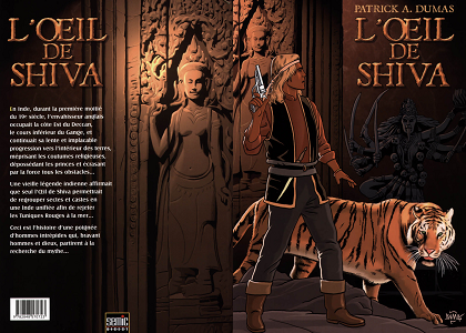 L'Oeil de Shiva