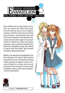 Dark Horse-Neon Genesis Evangelion Shinji Ikari Raising Proj V5 2018 Hybrid Comic eBook