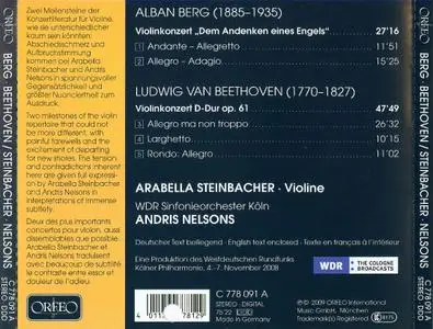 Arabella Steinbacher, WDR Sinfonieorchester Koln, Andris Nelsons - Berg, Beethoven: Violin Concertos (2009)