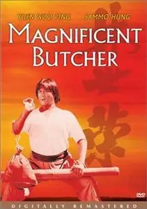 Magnificent Butcher (1979)