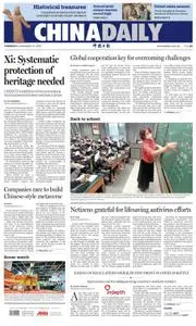 China Daily - 13 December 2022