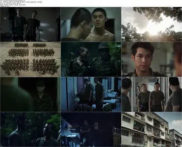 23:59 (2011)