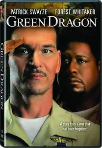 Green Dragon (2001)
